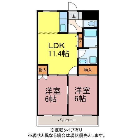 フォンテーヌの物件間取画像